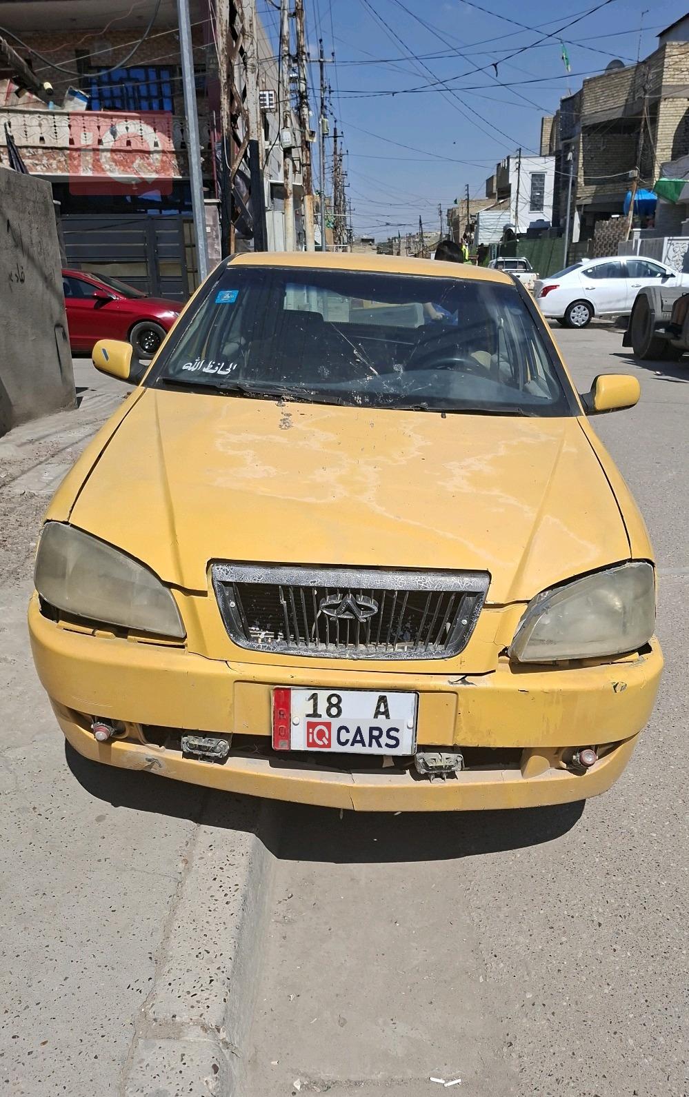 شيري كوين